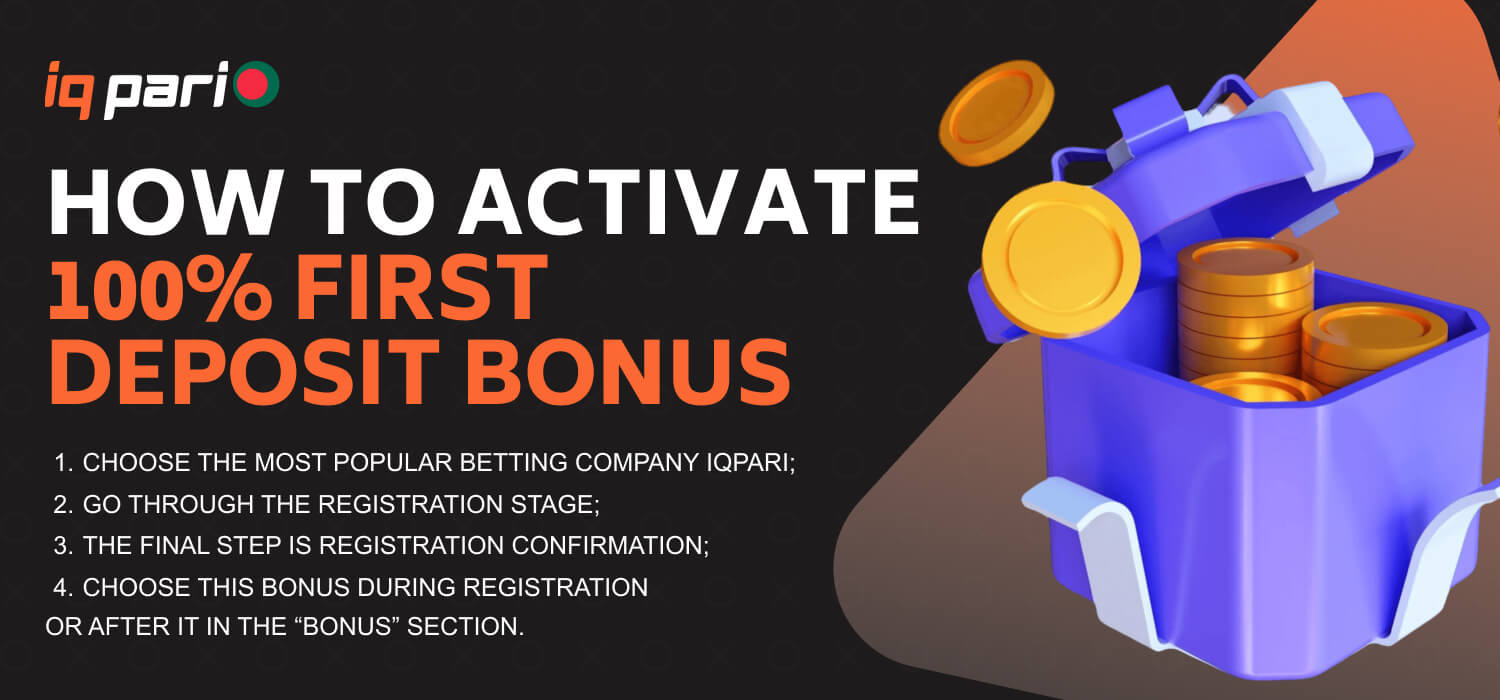 activate first deposit bonus