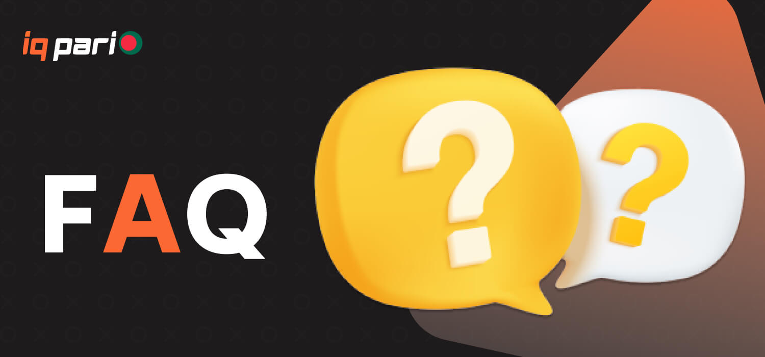 faq app