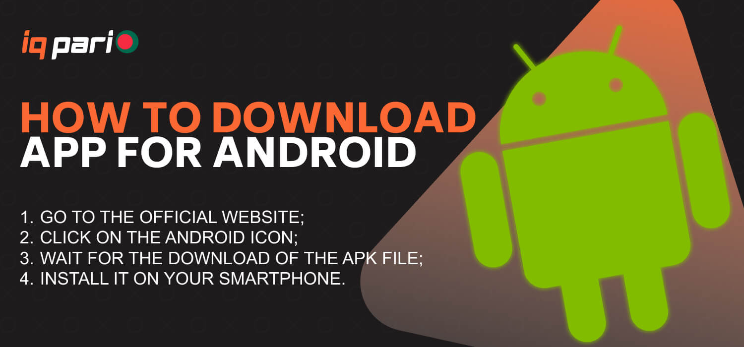 how to download android