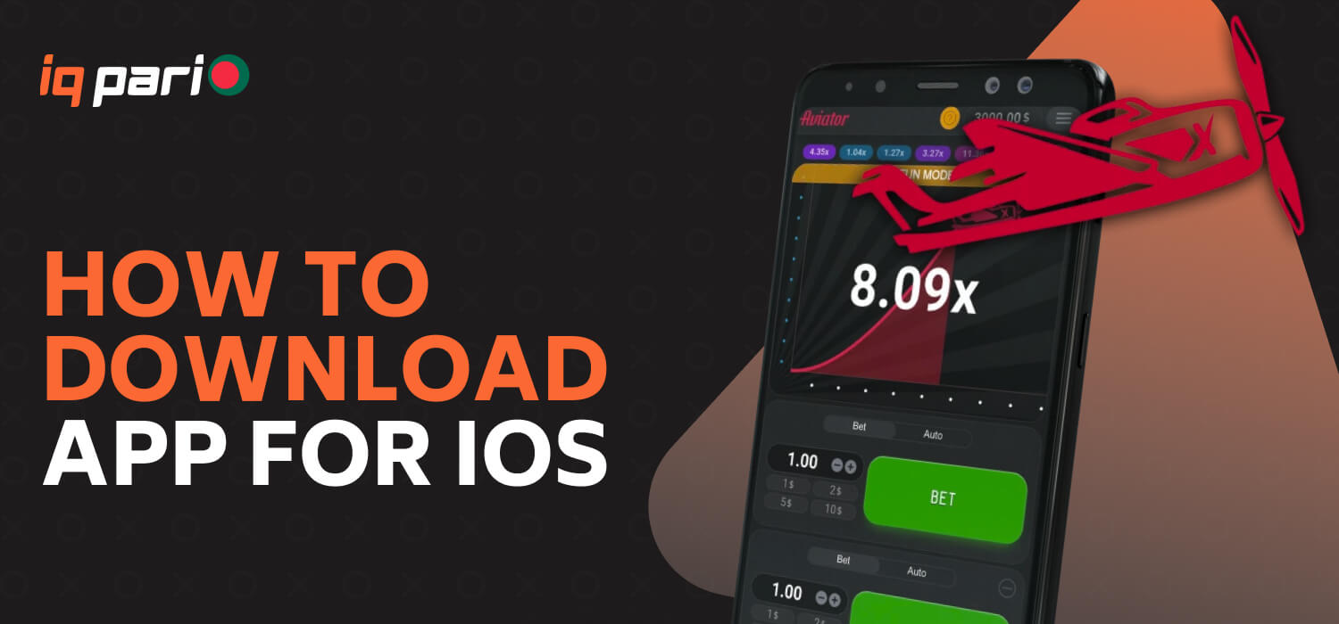 how to download app for ios aviator