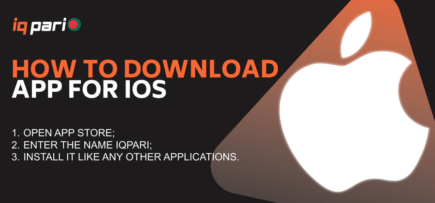 how to download ios