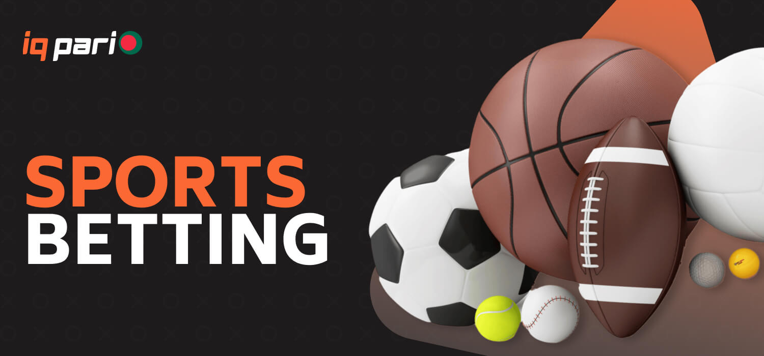 sports betting about us